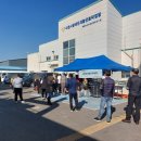 이천시장애인재활근로작업장 이미지