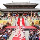 온달관광지(온달관) 이미지