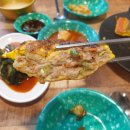 엄마손맛전집