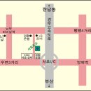 서일초교 이미지