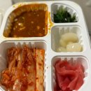 (주) 바다로 | [수원 바다로 간 코끼리 꼬창] 수원 회포장 맛집 바다로간 코끼리 꼬창 후기 | 가성비 모듬회 포장 추천