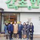 사랑나눔한의원 이미지