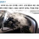 조은티엔에스주