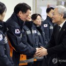 용산소방서