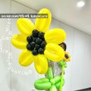 아라동성당 이미지