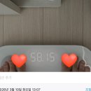 슬림팩 | 출산 후 다이어트 시작! 암웨이 슬림팩 효과있을까? 솔직 후기