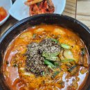 재호순대국&부대찌개 | 파주 부대찌개, 파주 순대국 맛집 &lt;백경식당&gt;후기!