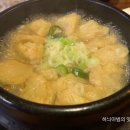 가마솥통닭구이 - 전주시 덕진구 진버들1길 17 | 가마솥통닭구이