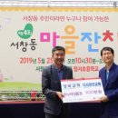 서창2동-25 이미지