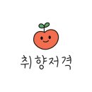 청운신발 - 하동군 시장1길 5 | 청운신발