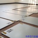 덕성초등학교 이미지