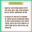 경소아청소년과의원 이미지