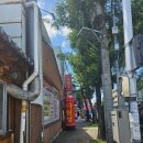 다원성 | 대구 북구 유통단지 맛집 중국집 다원성에 가다