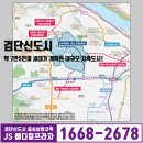 금호프라자약국 이미지