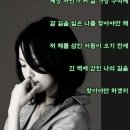 소양..이란? 이미지