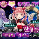 천하태평 이미지