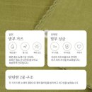 로프바이오 | [내 돈 내산] 2026 코엑스 ETIHW(에티유) 구매후기