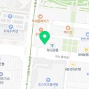 무극안경콘택트신서