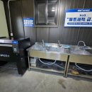 노바카워시 이미지