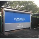 평화세차장 이미지