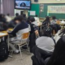 마석중학교 이미지