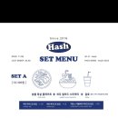 화오뎅&떡볶이 이미지