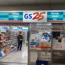 지에스25부천은행 이미지