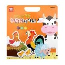 자석농장 이미지