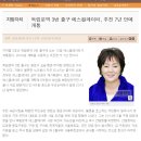 독립문역 3번출구 이미지