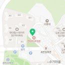 고촌 품태권도장 이미지