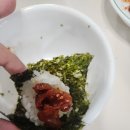 황부자네 | 속초 중앙시장 젓갈 맛집 황부자젓갈 낙지, 창란젓 후기