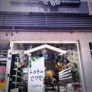 우리동네안경원의왕점(Seechannel) | 아큐브비타가격은 저렴하면서도 자연스럽게 눈이 예뻐져요~