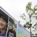 손씨