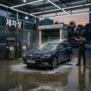 대지부분정비 이미지