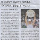 혜성스포츠 이미지