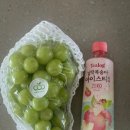 원씨네농장 이미지