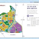 명문프라자 네이버블로그