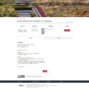 영재서점문구 이미지