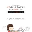 다운펜션 이미지