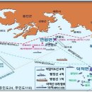 서해로 경기일보