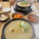 평강삼계탕 중앙대점 | [중앙대 병원 근처 맛집 추천] 든든한 몸보신 '평강삼계탕'