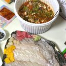 화랑수산 - 성북구 오패산로3길 72 | 화랑수산