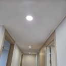 한뜰마을302동앞 | 세종 전기조명 한뜰마을 3단지 84타입 LED조명 시공 후기