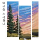 영갤러리