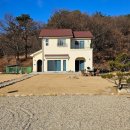 보매기길 이미지