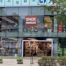 강남대로 이미지