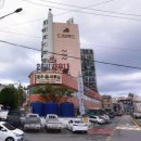 천국해수사우나 이미지