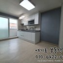 국토관리청 맞은편 이미지