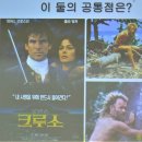 별빛여행 이미지