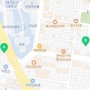 선재공인중개사사무소 이미지